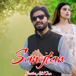 Sangtan
