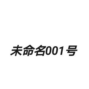 未命名beat-12