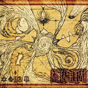 ¿Dónde están los sueños?