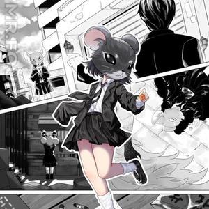 that girl and talking to the moom and the way I still love you (洛玖天 Remix)