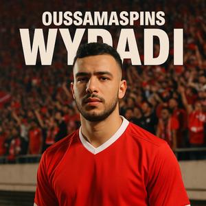Wydadi w lkhedra ma 3la balich