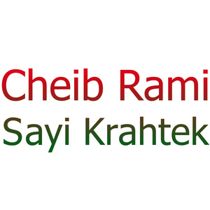 Sayi Krahtek
