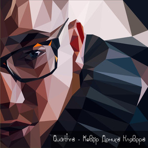 Новогодний