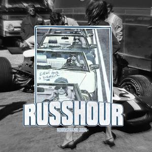 Spytter Flammer (Russhour)