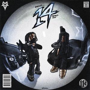 GOREWAY DR INTERLUDE