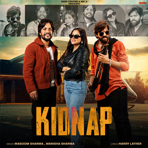 Kidnap