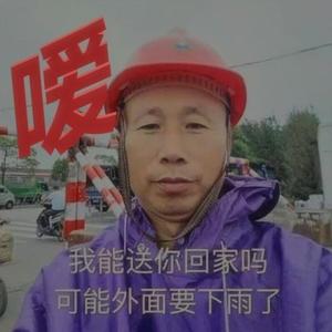 嗳（prod by Bubbleboy ）