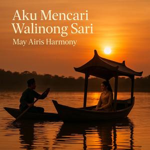 Aku Mencari Walinong Sari