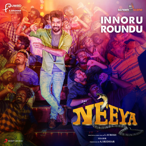 Innoru Roundu (From "Neeya 2")