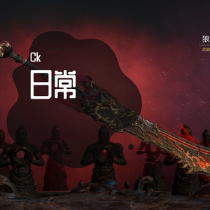 少年