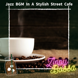 The Taste of the Month