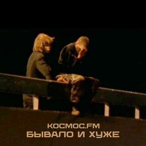 Здравствуй