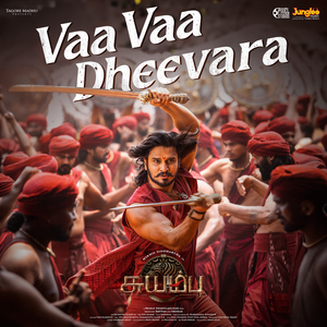 Vaa Vaa Dheevara (From "Swayambhu")