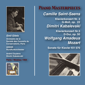 Piano Concerto No. 3 in D Major, Op. 50:I. Allegro molto