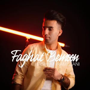 Faghat Bemoon