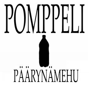 Waawaa (hinduksi muutun)