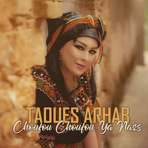 Choufou Choufou Ya Nass