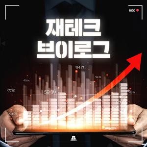 작지만 소중한 파테크