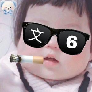 我只有你了（翻自 ‎）