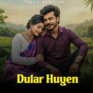 Dular Huyen