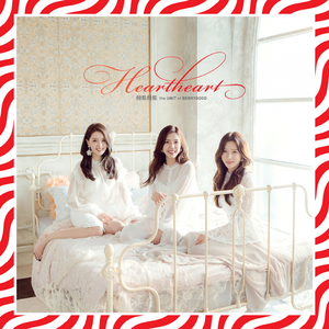 난리가 난리가 났네