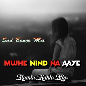 MUJHE NEEND NA AAYE ll ROMANTIC BANJO MUSIC ll FOLK