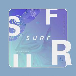 SURF（Chinese ver.）（翻自 ITZY）