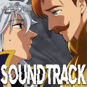 Escanor vs Estarossa | Nanatsu no Taizai『ESCANOR THEME』 (Epic Version)