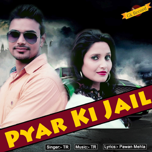 Pyar Ki Jail