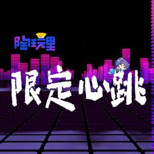 CHINA的china