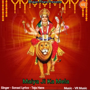Maiya Ji Ka Mela