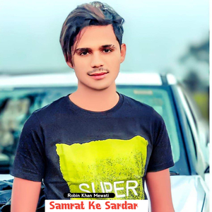 Samrat Ke Sardar
