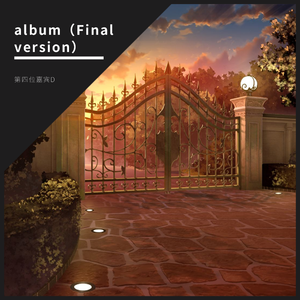 Music A Final version