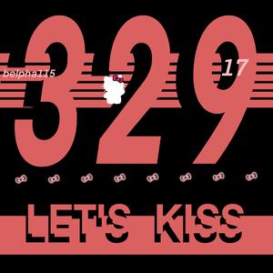 329（对你的爱）