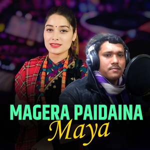 Magera Paidaina Maya