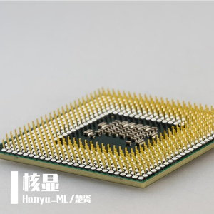 核显