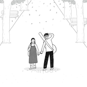 한 걸음 한 걸음