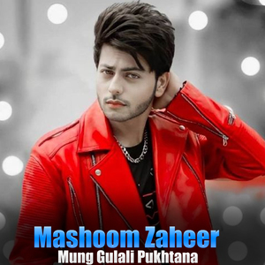 Mung Gulali Pukhtana