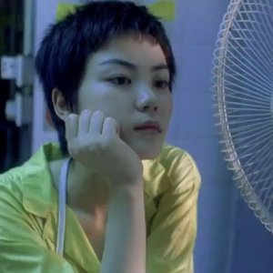 我执意于与我相逢