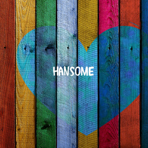 두근거려 이상하게