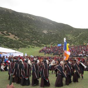 Dolpo: Our Beloved Home (डोल्पो: हाम्रो प्यारो घर)