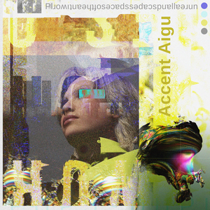 Iɯousuɐsǝʇınɹʇépʇsǝǝɹnʇɐuɐl