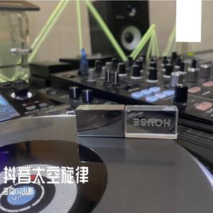 现在你拥有，都是曾经别人的爱