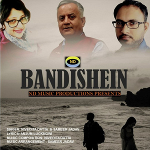 Bandishein
