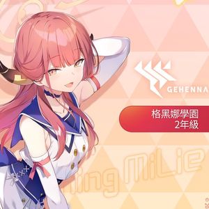 UnwelcomeSchool（NekoEnz remix）