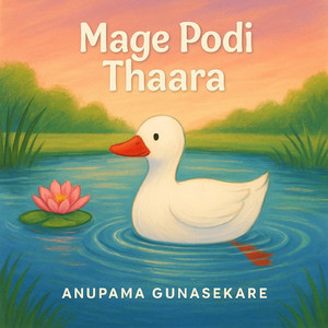 Mage Podi Thaara