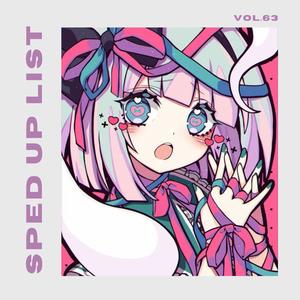 call it what you want (sped up)