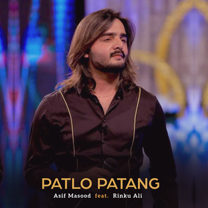 Patlo Patang