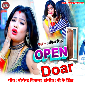 Open Doar