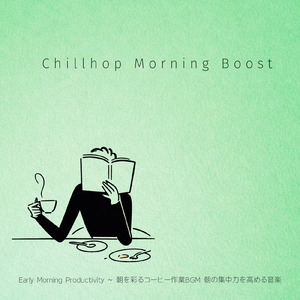 作業が捗る春ジャズスウィング